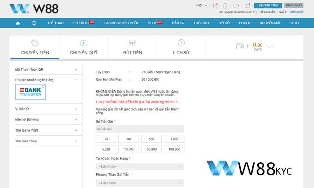Cách chuyển tiền vào W88 qua ngân hàng nhanh, gọn và tiện!